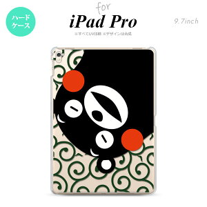 メール便送料無料 iPad Pro 9.7 アイパッド プロ9.7 くまモン タブレットケース iPad Pro 9.7 ハードケース 背面カバー アイパッド プロ 唐草 クリア×緑 nk-ipadpro-km30
