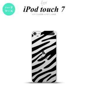 iPod touch 7 P[X 6 n[hP[X [u  nk-ipod7-021