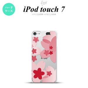 iPod touch 7 P[X 6 n[hP[X ԕ TN A  nk-ipod7-052