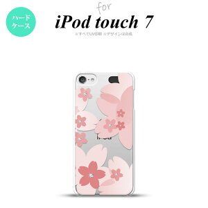 iPod touch 7 P[X 6 n[hP[X ԕ TN B sN nk-ipod7-058