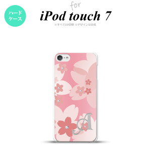 iPod touch 7 P[X 6 n[hP[X ԕ TN C sN +At@xbg nk-ipod7-062i