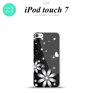 iPod touch 7 P[X 6 n[hP[X ԕ K[x  nk-ipod7-065