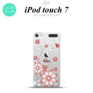 iPod touch 7 P[X 6 n[hP[X ԕ K[x   nk-ipod7-072