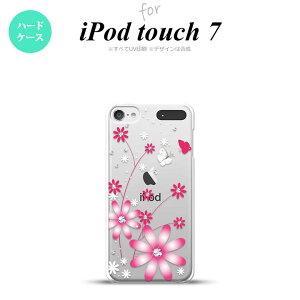 iPod touch 7 P[X 6 n[hP[X ԕ K[x  sN nk-ipod7-073