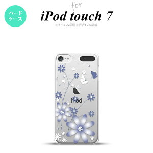 iPod touch 7 P[X 6 n[hP[X ԕ K[x   nk-ipod7-074