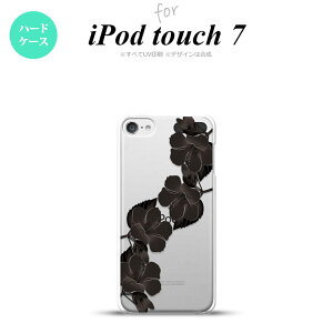 iPod touch 7 P[X 6 n[hP[X nCrXJX A  nk-ipod7-081