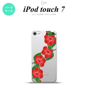 iPod touch 7 P[X 6 n[hP[X nCrXJX A  nk-ipod7-082