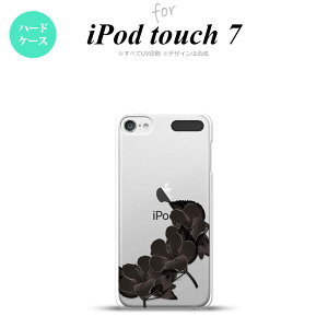 iPod touch 7 P[X 6 n[hP[X nCrXJX B  nk-ipod7-084
