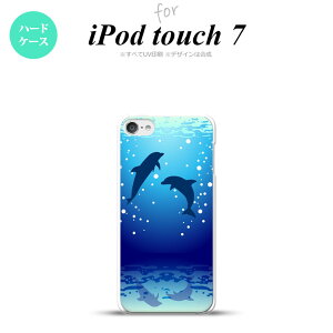 iPod touch 7 P[X 6 n[hP[X CJ  nk-ipod7-1001