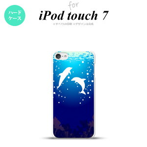 iPod touch 7 P[X 6 n[hP[X CJ  nk-ipod7-1002