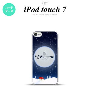 iPod touch 7 P[X 6 n[hP[X NX}X  nk-ipod7-1003