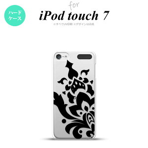 iPod touch 7 P[X 6 n[hP[X _}XN C  nk-ipod7-1029