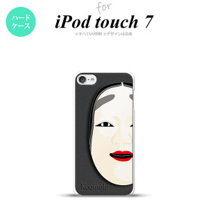 iPod touch 7 P[X 6 n[hP[X \   nk-ipod7-1041