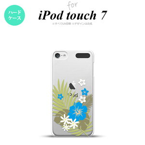 iPod touch 7 P[X 6 n[hP[X nCrXJX D NA F nk-ipod7-1052