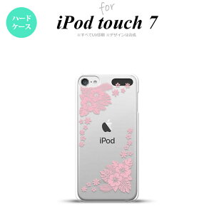 iPod touch 7 P[X 6 n[hP[X nCrXJX E NA sN nk-ipod7-1056