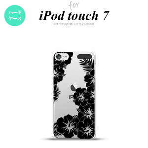 iPod touch 7 P[X 6 n[hP[X nCrXJX F NA  nk-ipod7-1060
