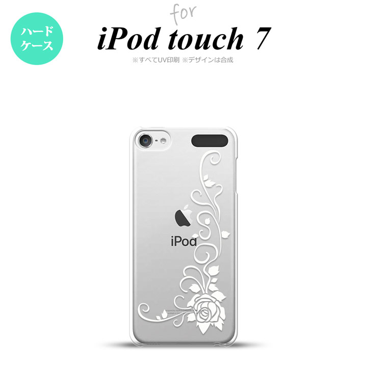 iPod touch 第7世代 ケース 第6世代 ハードケース バラ B クリア 白 nk-ipod7-1070 - www.edurng.go.th