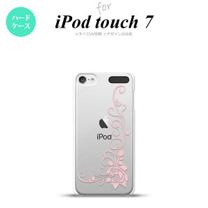 iPod touch 7 P[X 6 n[hP[X o B NA sN nk-ipod7-1071