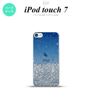 iPod touch 7 P[X 6 n[hP[X r  nk-ipod7-1085