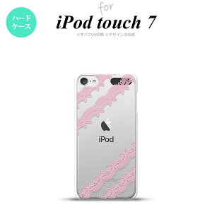 iPod touch 7 P[X 6 n[hP[X [X  A sN nk-ipod7-1095