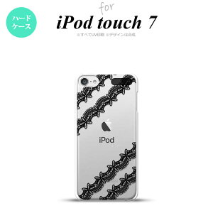 iPod touch 7 P[X 6 n[hP[X [X  A  nk-ipod7-1096