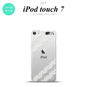iPod touch 7 P[X 6 n[hP[X [X  A  nk-ipod7-1098