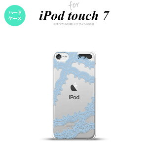 iPod touch 7 P[X 6 n[hP[X [X  B F nk-ipod7-1101