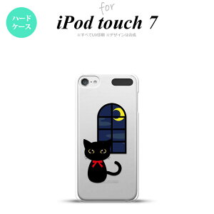 iPod touch 7 P[X 6 n[hP[X L CXg  nk-ipod7-1135