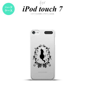 iPod touch 7 P[X 6 n[hP[X Lƃo A  nk-ipod7-1142