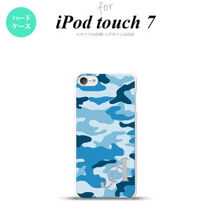 iPod touch 7 P[X 6 n[hP[X Ebhh  C  +At@xbg nk-ipod7-1154i