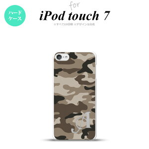 iPod touch 7 P[X 6 n[hP[X Ebhh  B  +At@xbg nk-ipod7-1156i