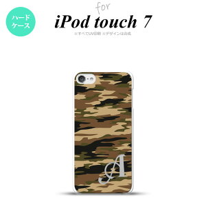 iPod touch 7 P[X 6 n[hP[X ^CK[  A  +At@xbg nk-ipod7-1170i