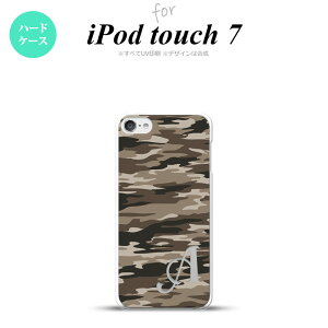 iPod touch 7 P[X 6 n[hP[X ^CK[  B  +At@xbg nk-ipod7-1171i