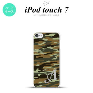 iPod touch ��7���� �P�[�X ��6���� �n�[�h�P�[�X �^�C�K�[ ���� B �� +�A���t�@�x�b�g nk-ipod7-1173i