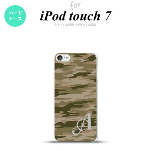 iPod touch 7 P[X 6 n[hP[X ^CK[  C  +At@xbg nk-ipod7-1174i