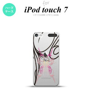 iPod touch 7 P[X 6 n[hP[X sXg  sN nk-ipod7-1233