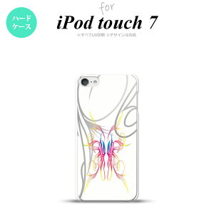 iPod touch 7 P[X 6 n[hP[X sXg  sN u[ nk-ipod7-1244