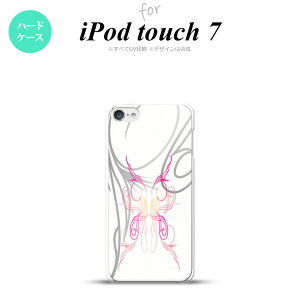 iPod touch 7 P[X 6 n[hP[X sXg  sN nk-ipod7-1246