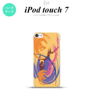 iPod touch 7 P[X 6 n[hP[X A[g IW nk-ipod7-1261