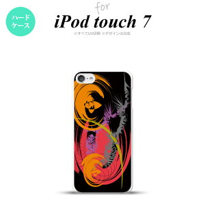 iPod touch 7 P[X 6 n[hP[X A[g  nk-ipod7-1262