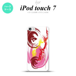 iPod touch 7 P[X 6 n[hP[X A[g  sN nk-ipod7-1263