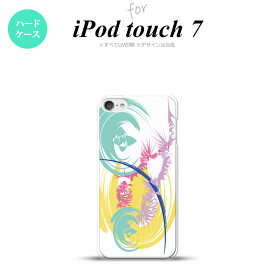 iPod touch 第7世代 ケース 第6世代 ハードケース アート 白 黄 nk-ipod7-1264
