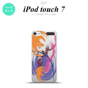 iPod touch 7 P[X 6 n[hP[X A[g NA  nk-ipod7-1268