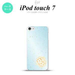 iPod touch 7 P[X 6 n[hP[X a TN  nk-ipod7-1275
