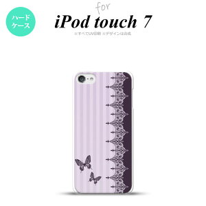 iPod touch 7 P[X 6 n[hP[X o^tC  [X  nk-ipod7-1282