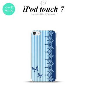 iPod touch 7 P[X 6 n[hP[X o^tC  [X  nk-ipod7-1283