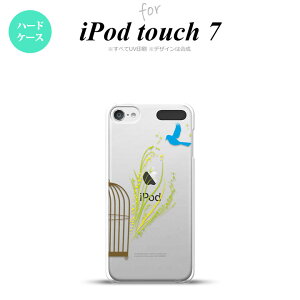 iPod touch 7 P[X 6 n[hP[X   nk-ipod7-1291