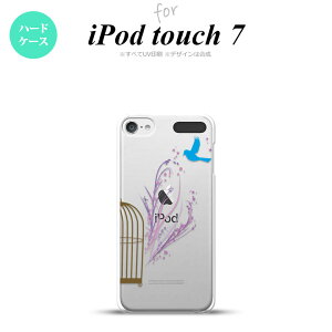 iPod touch 7 P[X 6 n[hP[X   nk-ipod7-1292