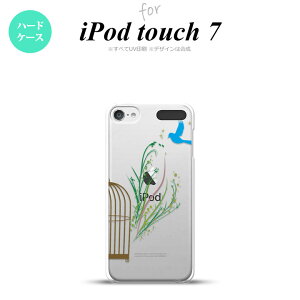 iPod touch 7 P[X 6 n[hP[X   nk-ipod7-1296