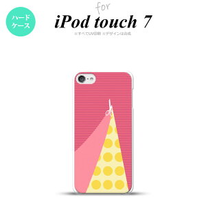 iPod touch 7 P[X 6 n[hP[X ͂ sN nk-ipod7-1344